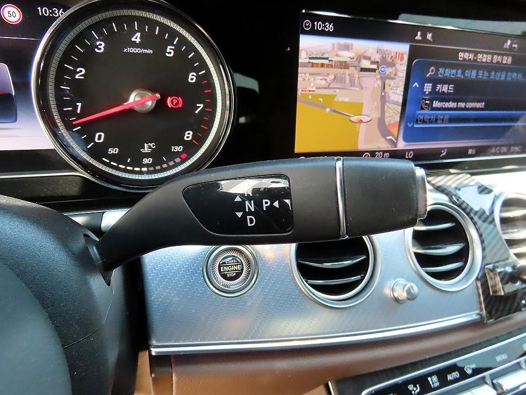 벤츠 E 클래스 E-클래스 W213 E250 아방가르드 이미지 10