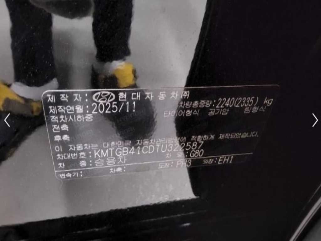 제네시스 G80 G80(RG3) 2.5 가솔린 터보 AWD 기본형 이미지 11