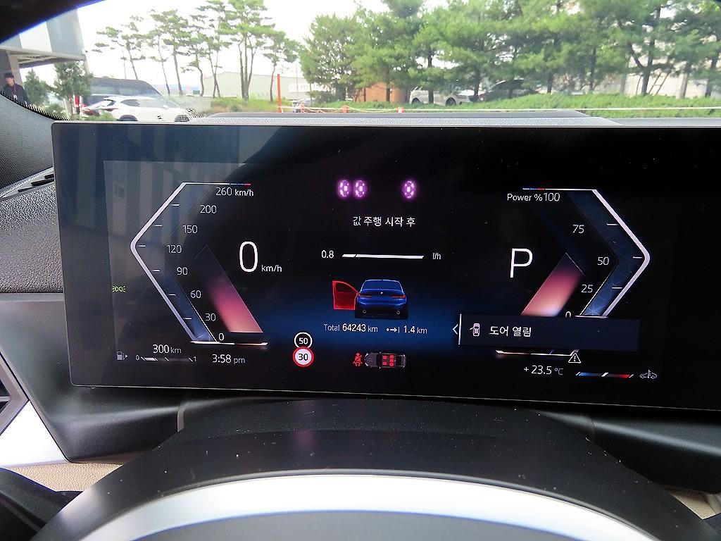 BMW 3시리즈 3시리즈 (G20) 320d M 스포츠 이미지 9