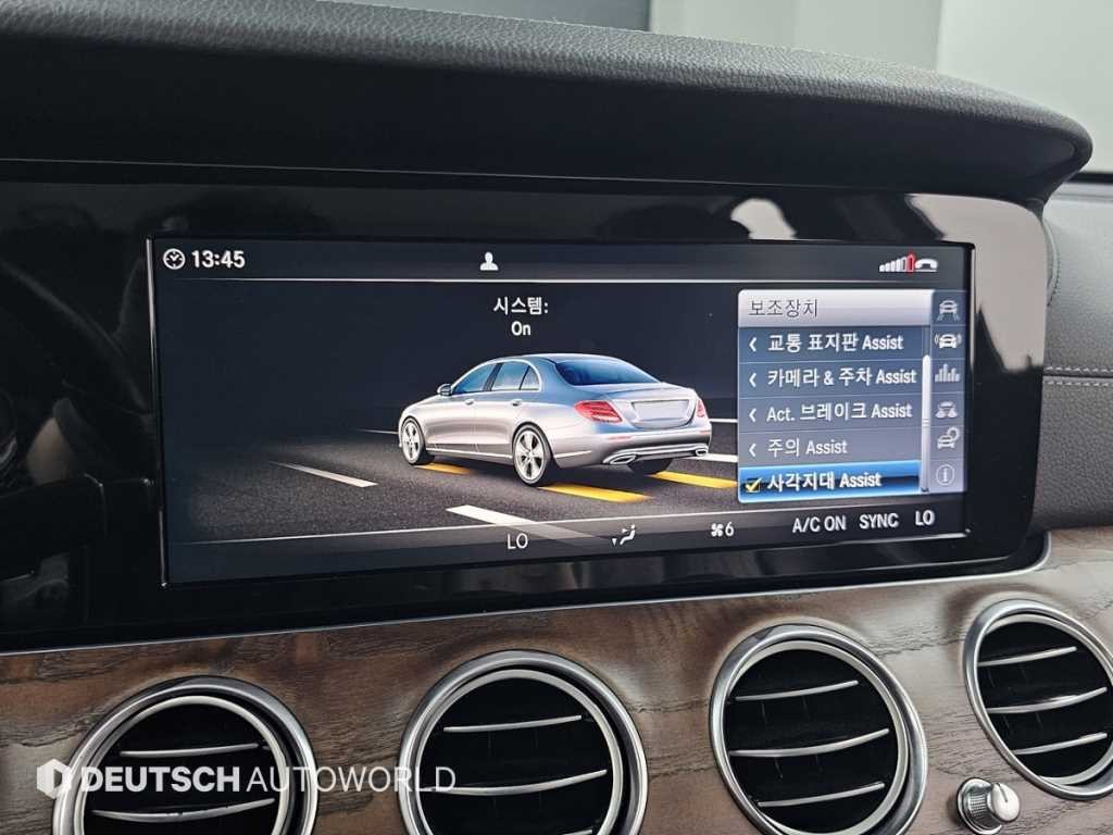 벤츠 E 클래스 E-클래스 W213 E220d 익스클루시브 이미지 17