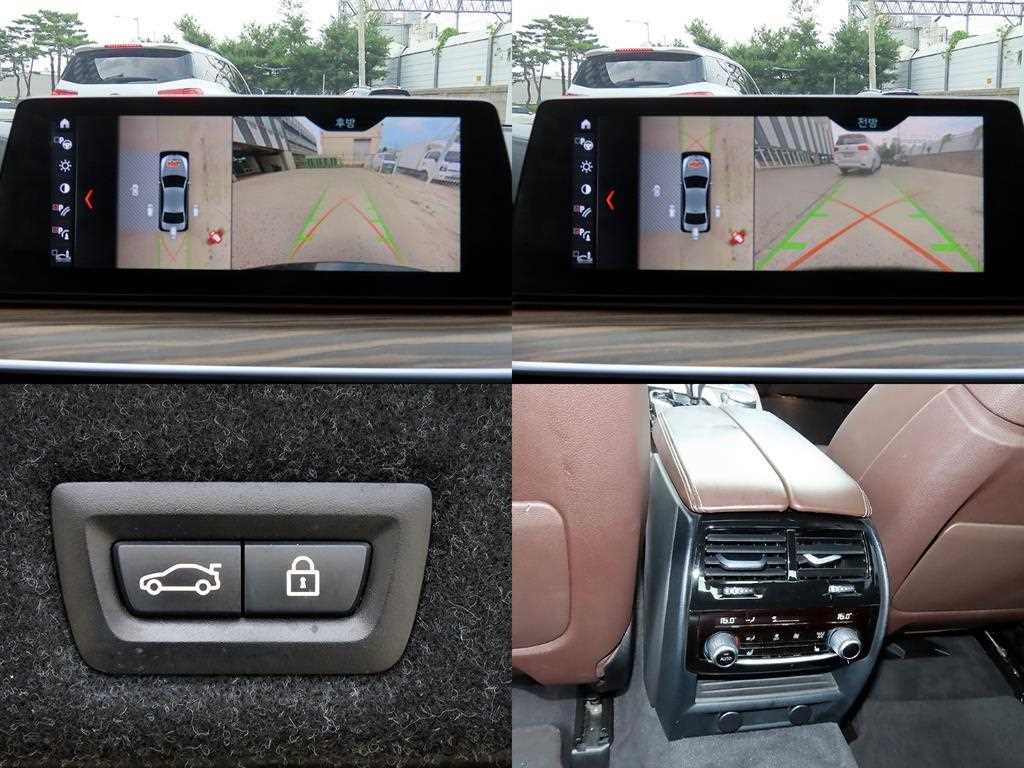 BMW 5시리즈 5시리즈 (G30) 520d M 스포츠 플러스 이미지 17