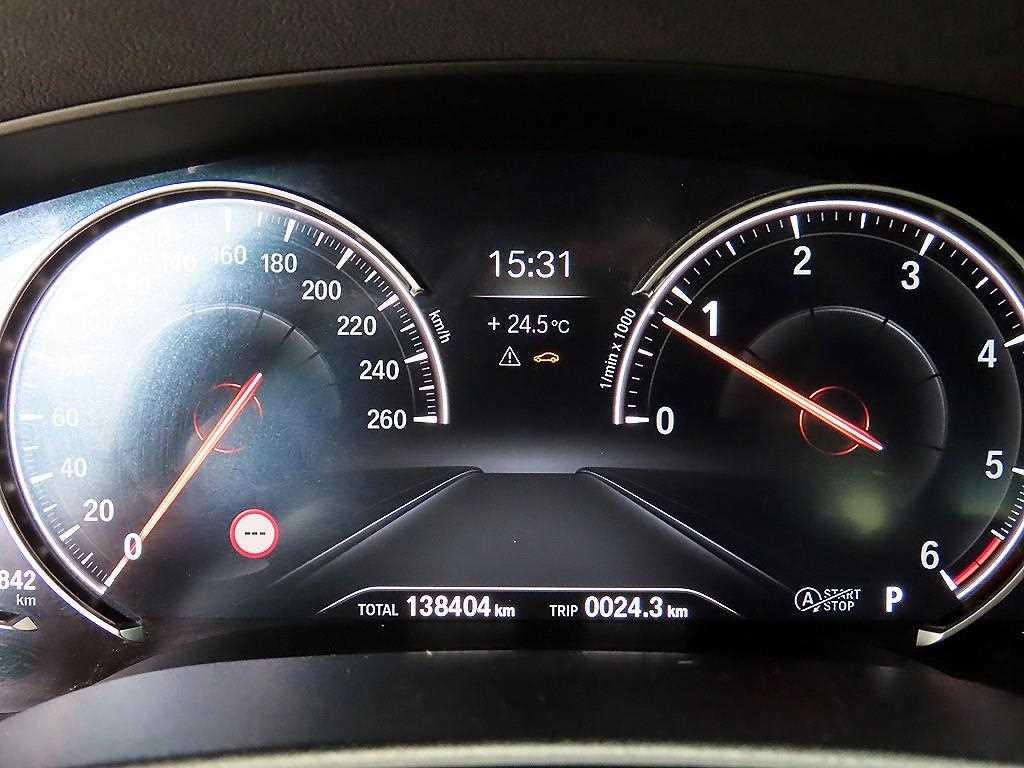 BMW 5시리즈 5시리즈 (G30) 520d M 스포츠 플러스 이미지 9