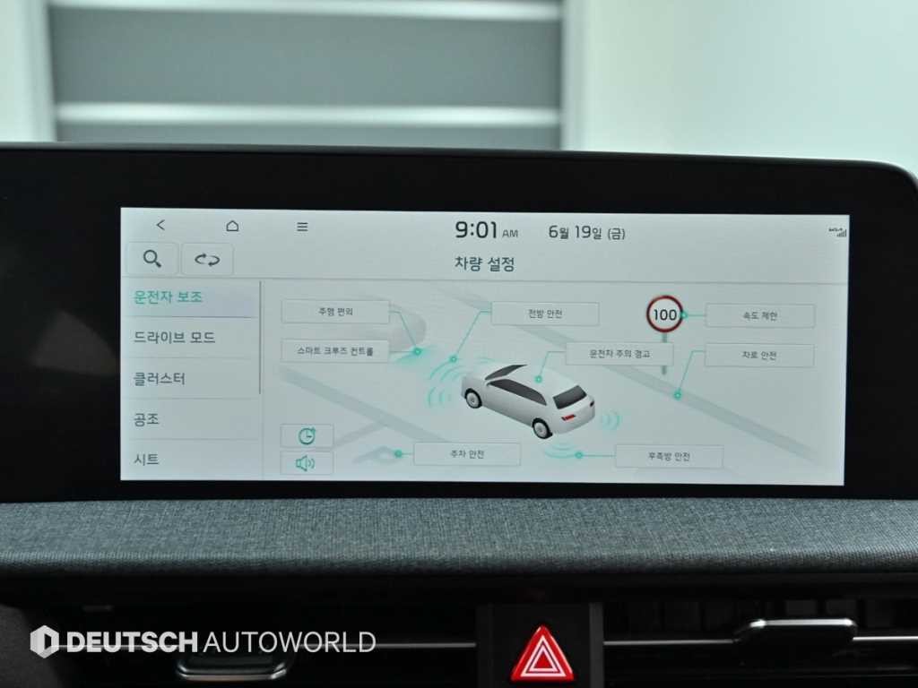 기아 EV6 롱레인지 에어 이미지 17