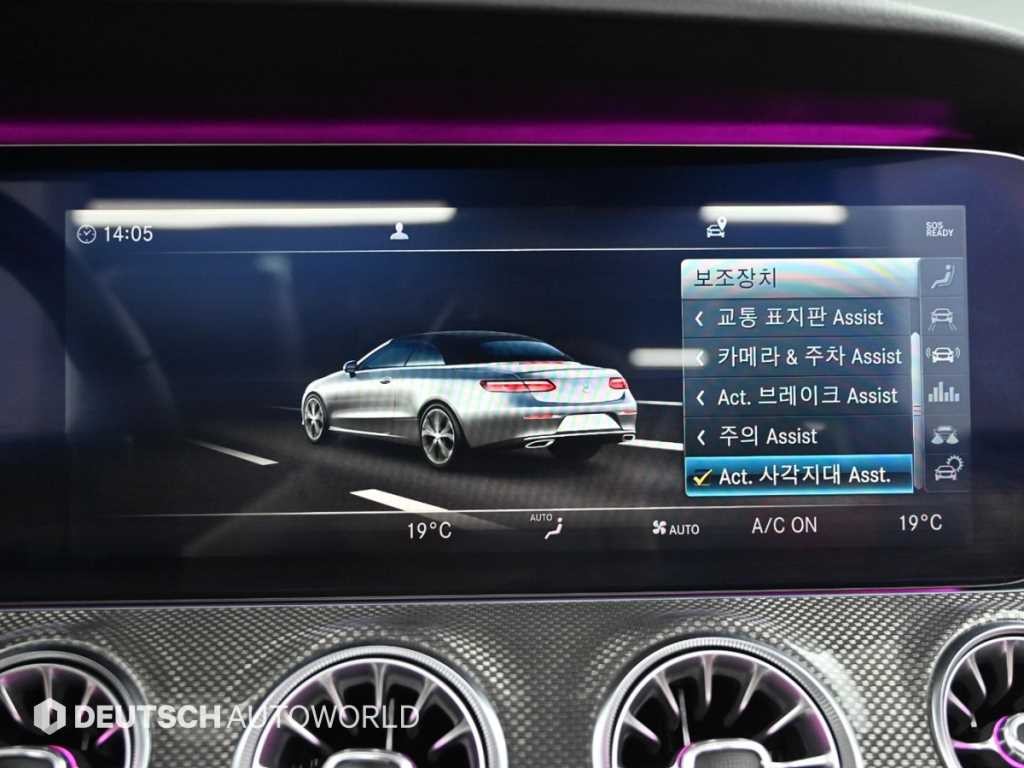 벤츠 E 클래스 E-클래스 W213 E450 카브리올레 이미지 15