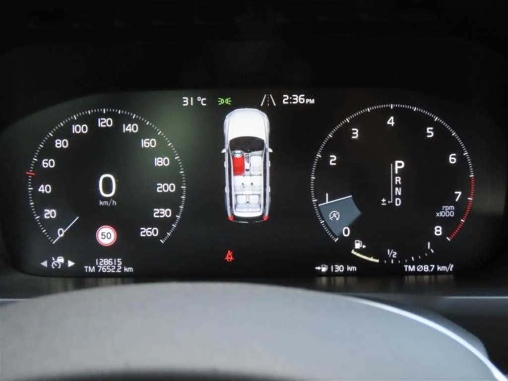 볼보 XC90 XC90 2세대 2.0 T6 AWD 인스크립션 이미지 5