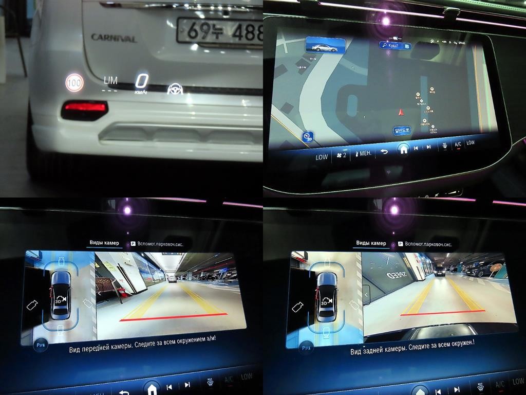 벤츠 E 클래스 E-클래스 W214 E200 AMG 라인 이미지 18