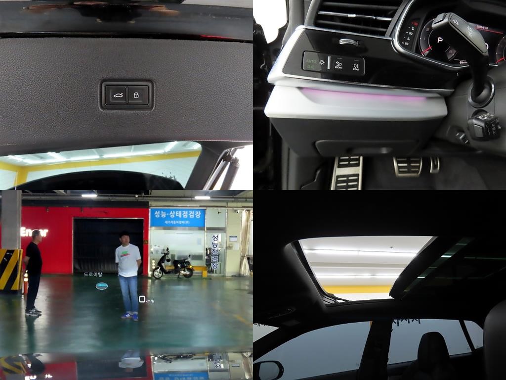 아우디 Q8 55 TFSI 콰트로 프리미엄 이미지 16