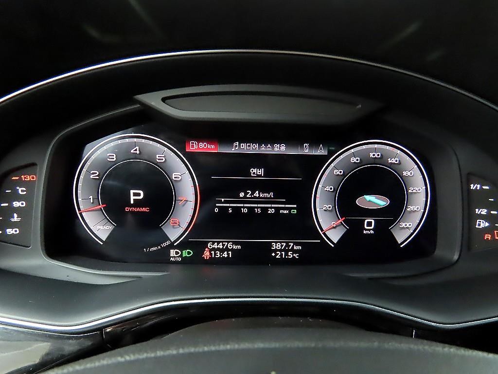 아우디 Q8 55 TFSI 콰트로 프리미엄 이미지 8
