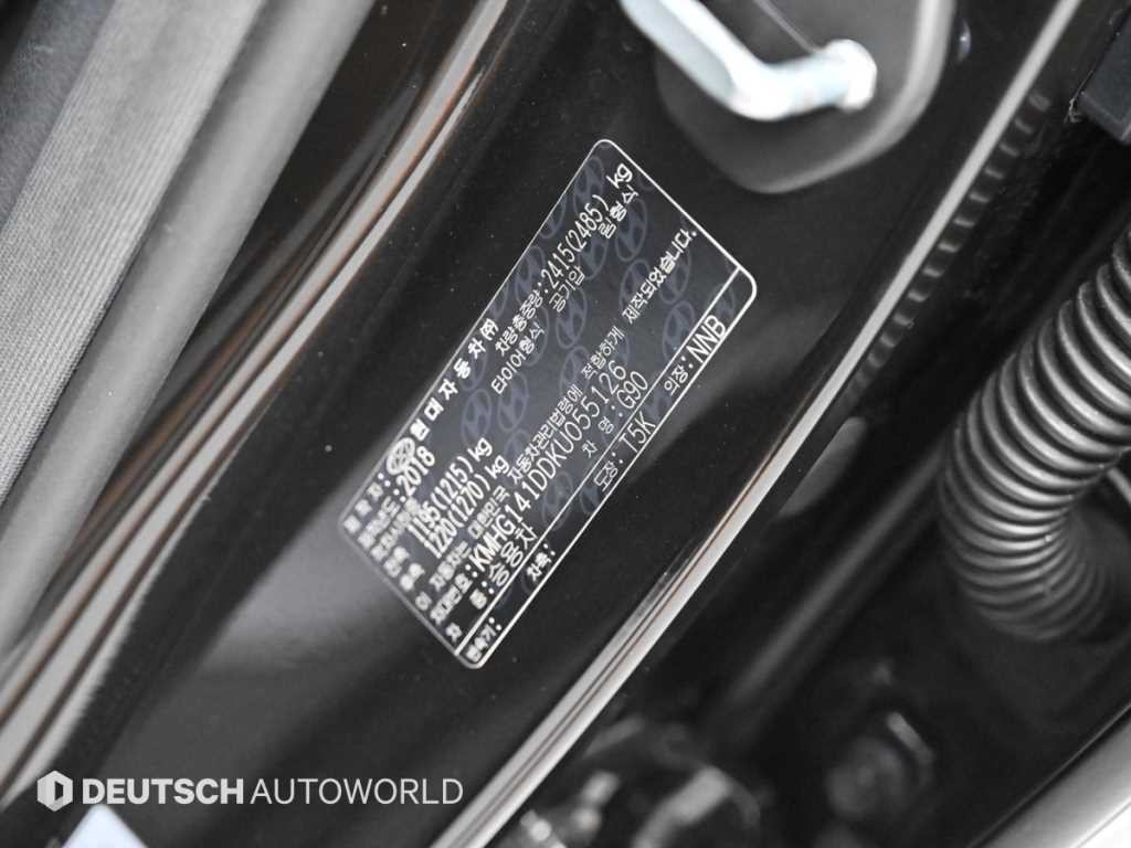 제네시스 G90 3.8 GDI AWD 럭셔리 이미지 20