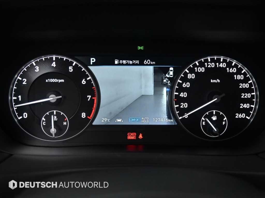 제네시스 G90 3.8 GDI AWD 럭셔리 이미지 8