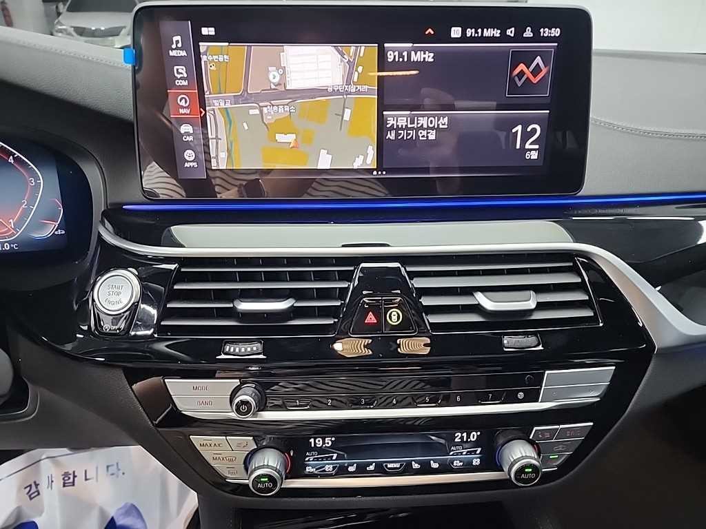 BMW 5시리즈 5시리즈 (G30) 530i xDrive M 스포츠 이미지 10