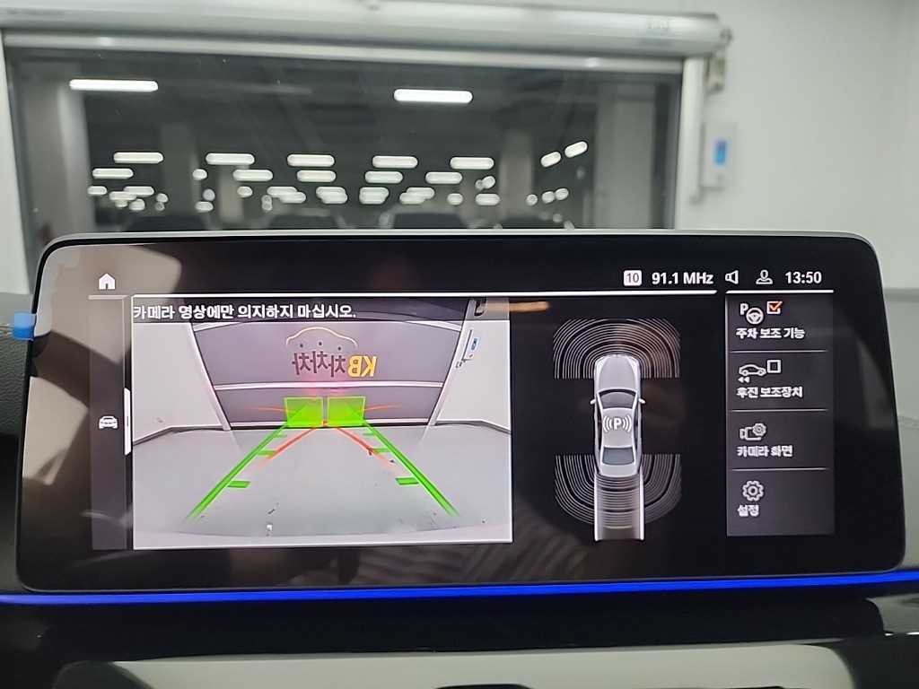 BMW 5시리즈 5시리즈 (G30) 530i xDrive M 스포츠 이미지 16