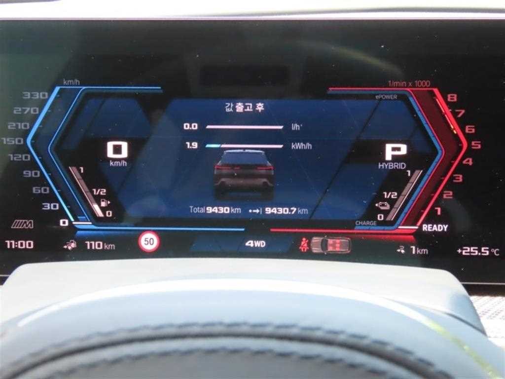 BMW XM XM (G09) 레이블 이미지 5