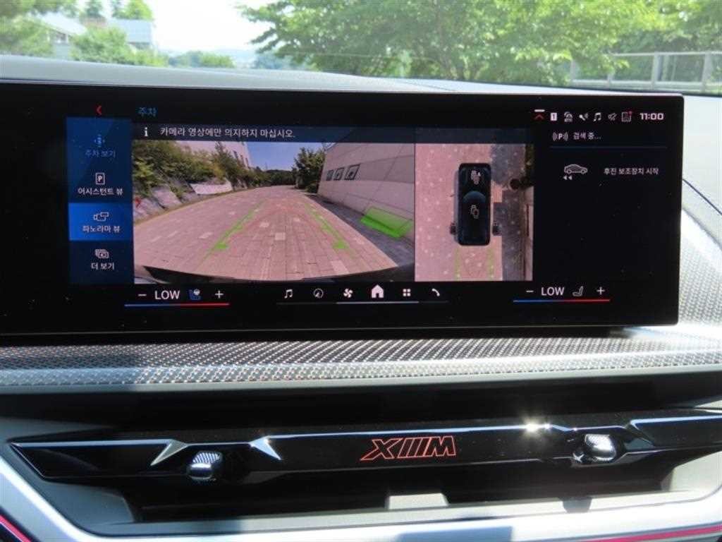 BMW XM XM (G09) 레이블 이미지 9