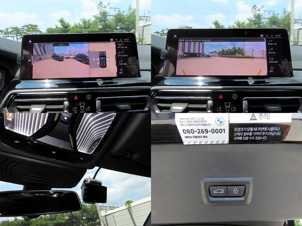 BMW X4 X4 (G02) xDrive M40i 이미지 18