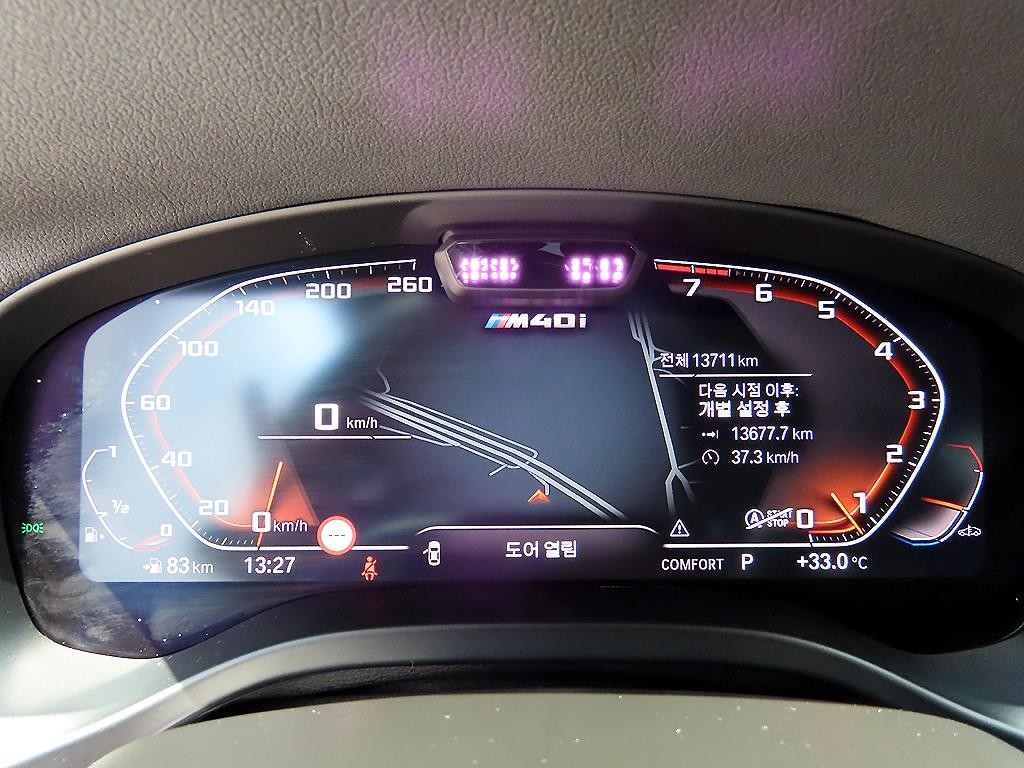 BMW X4 X4 (G02) xDrive M40i 이미지 9