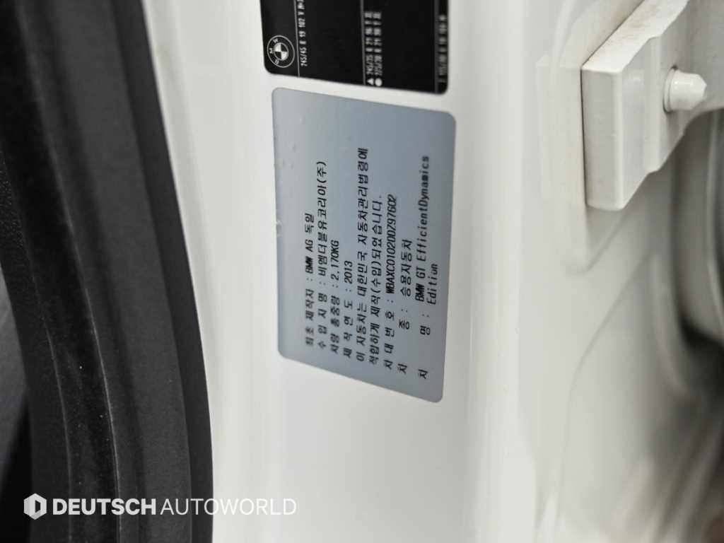 BMW 그란투리스모 5시리즈 GT (F07) GT ED EDITION 이미지 20
