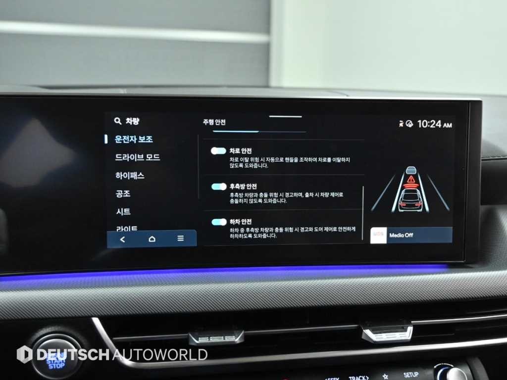 현대 쏘나타 쏘나타 디 엣지 (DN8) 가솔린 2.0 프리미엄 이미지 17