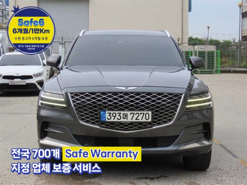 제네시스 GV80 디젤 3.0 AWD 이미지 1