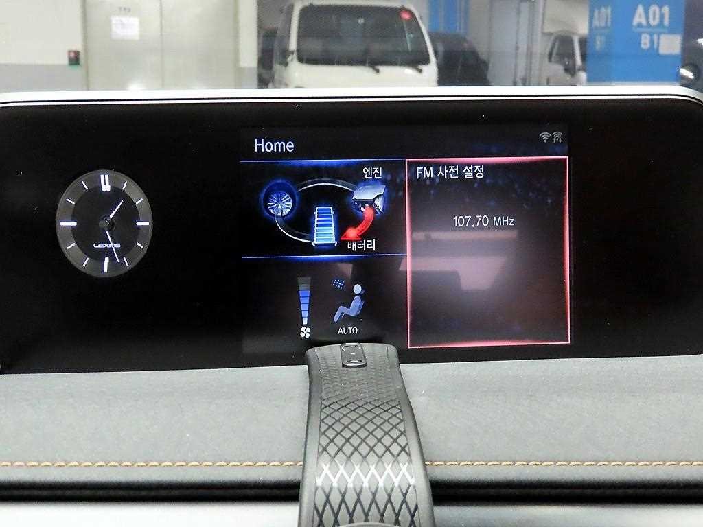렉서스 UX UX 250h 2.0 2WD 이미지 9
