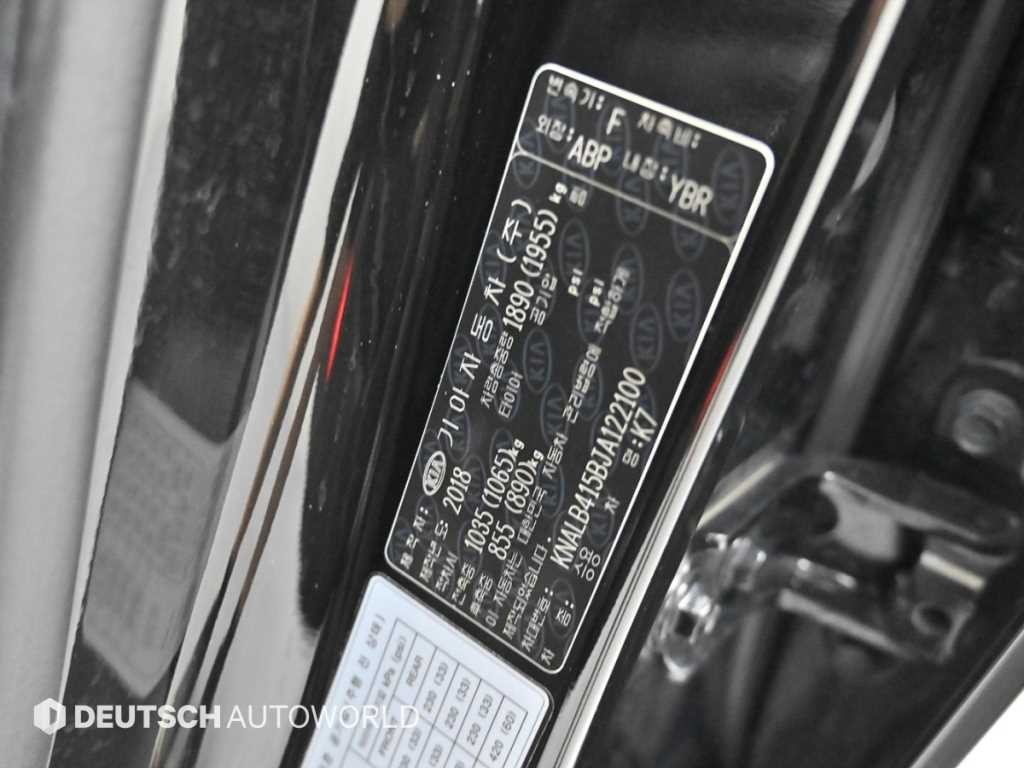 기아 K7 올 뉴 K7 2.4 GDI 리미티드 이미지 20