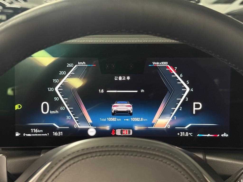 BMW 4시리즈 4시리즈 (G22) 420i 컨버터블 M 스포츠 이미지 10