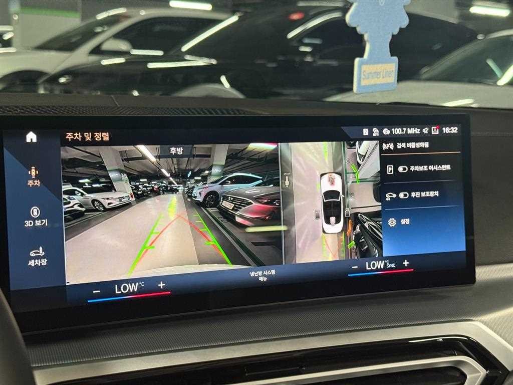 BMW 4시리즈 4시리즈 (G22) 420i 컨버터블 M 스포츠 이미지 15