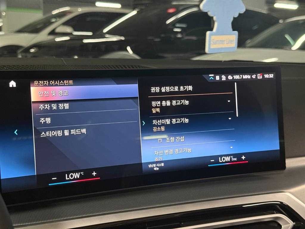 BMW 4시리즈 4시리즈 (G22) 420i 컨버터블 M 스포츠 이미지 16