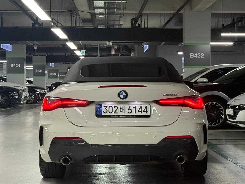 BMW 4시리즈 4시리즈 (G22) 420i 컨버터블 M 스포츠 이미지 6