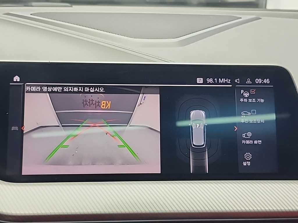 BMW 1시리즈 1시리즈 (F40) 118d M 스포츠 이미지 16