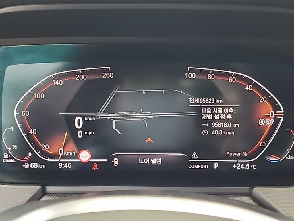 BMW 1시리즈 1시리즈 (F40) 118d M 스포츠 이미지 6