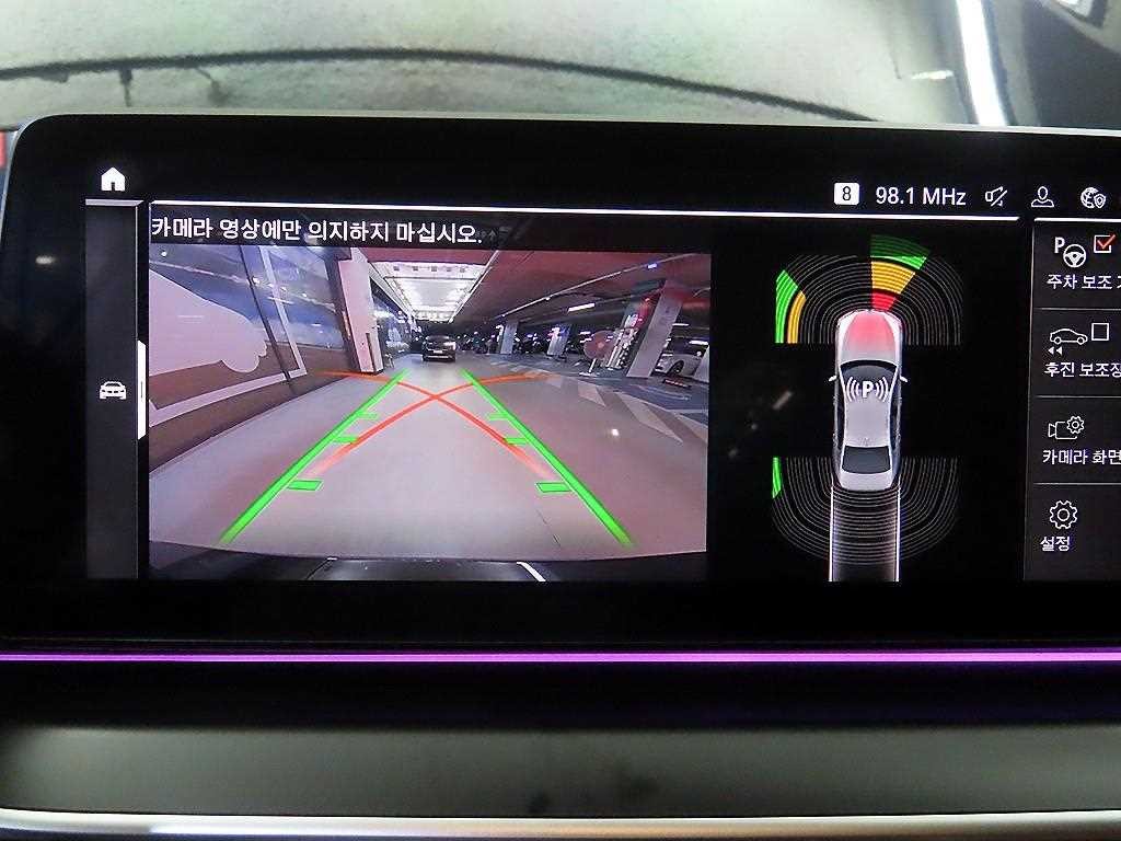 BMW 5시리즈 5시리즈 (G30) 520i 럭셔리 이미지 14