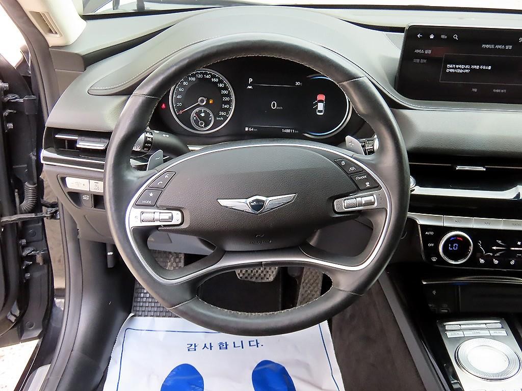 제네시스 G80 G80(RG3) 2.5 가솔린 터보 AWD 이미지 8