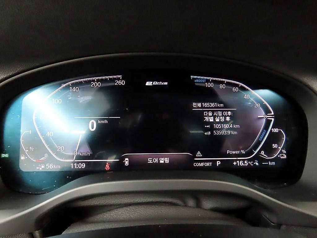 BMW X3 X3 (G01) xDrive 30d M 스포츠 이미지 8
