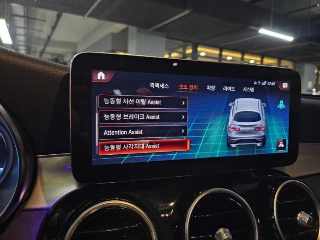 벤츠 GLC 클래스 GLC클래스 X253 GLC 220 d 4MATIC 쿠페 이미지 8