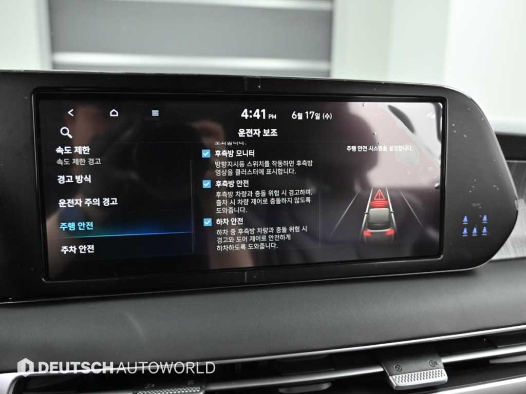 현대 팰리세이드 더 뉴 팰리세이드 가솔린 3.8 4WD 프레스티지 이미지 17
