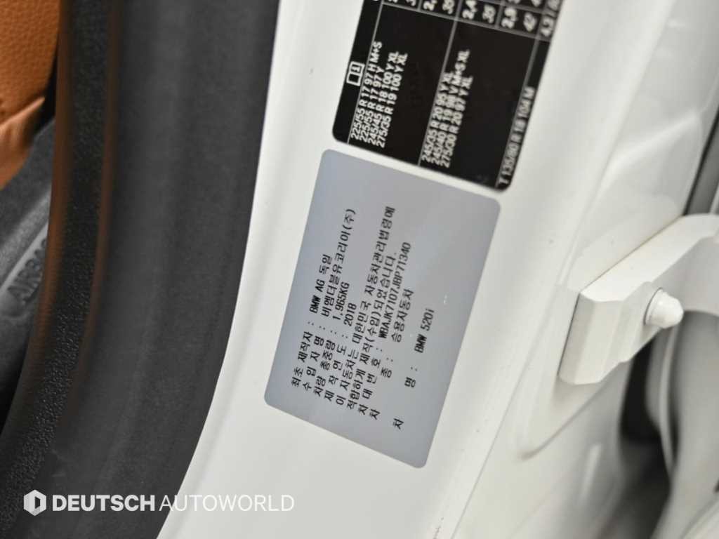 BMW 5시리즈 5시리즈 (G30) 520i 럭셔리 이미지 20