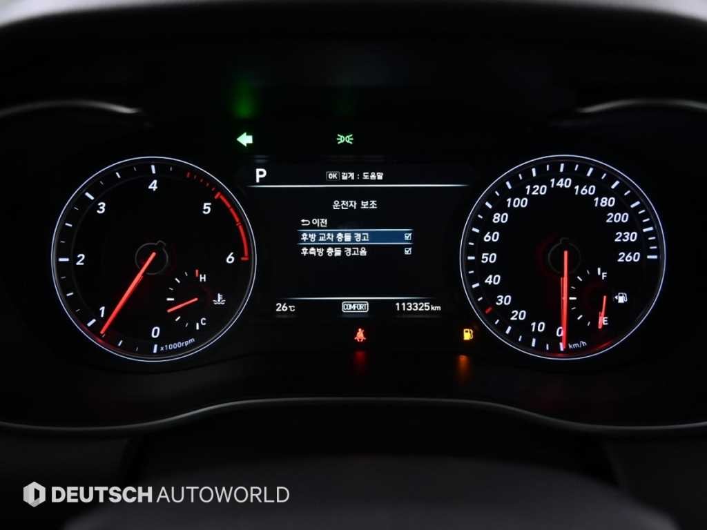 제네시스 G70 2.2D AWD 슈프림 이미지 8
