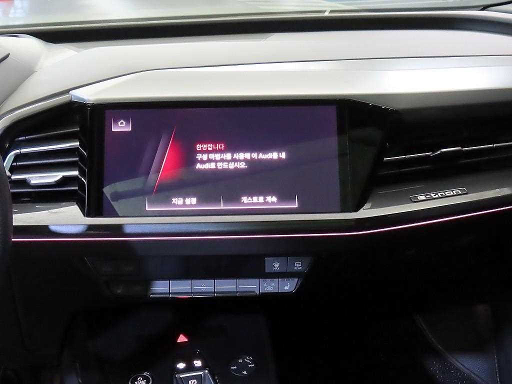 아우디 Q4 Q4 e-트론 40 스포트백 프리미엄 이미지 11