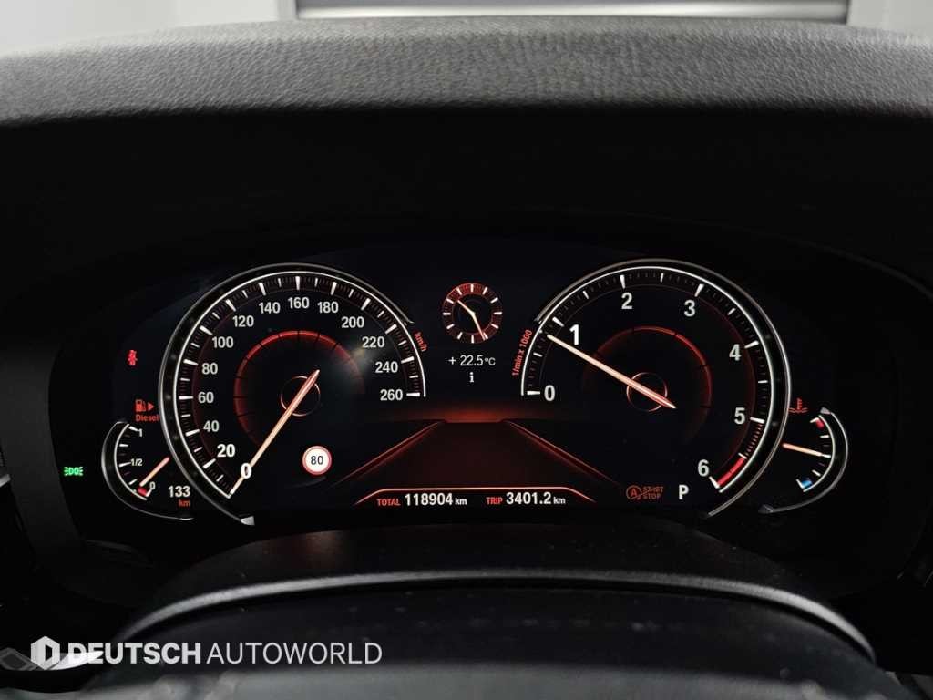 BMW 5시리즈 5시리즈 (G30) 520d xDrive M 스포츠 플러스 이미지 8