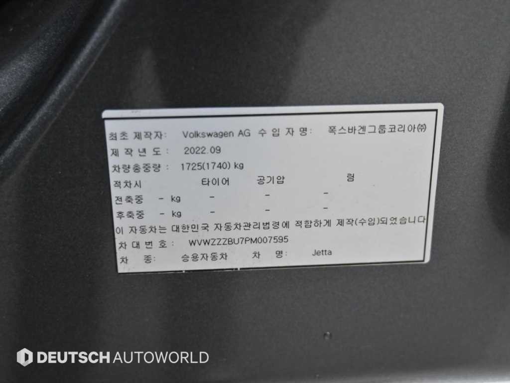 폭스바겐 제타 올 뉴 제타 1.5 TSI 프레스티지 이미지 20