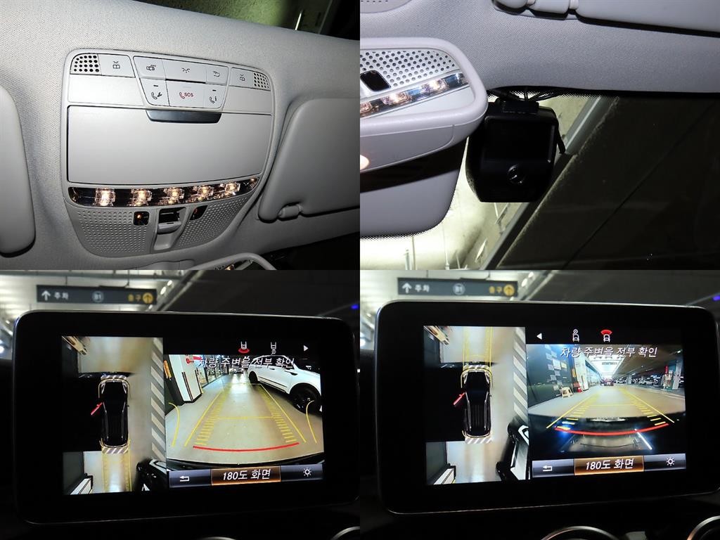 벤츠 GLC 클래스 GLC클래스 X253 GLC 300 4MATIC AMG LINE 이미지 17