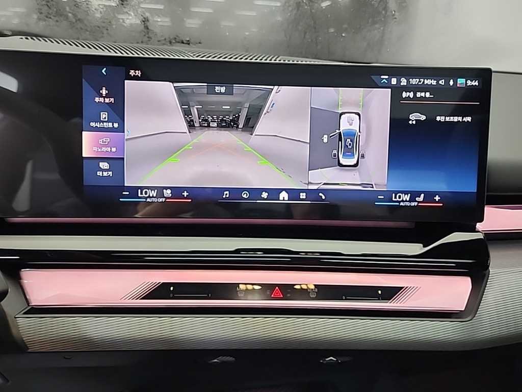 BMW 5시리즈 5시리즈 (G60) 520i M 스포츠 이미지 10