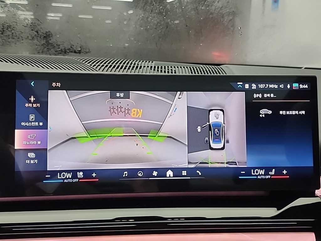 BMW 5시리즈 5시리즈 (G60) 520i M 스포츠 이미지 17
