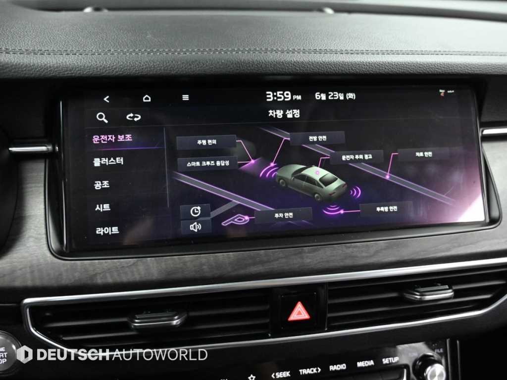 기아 K7 K7 프리미어 가솔린 2.5 GDI 노블레스 이미지 17