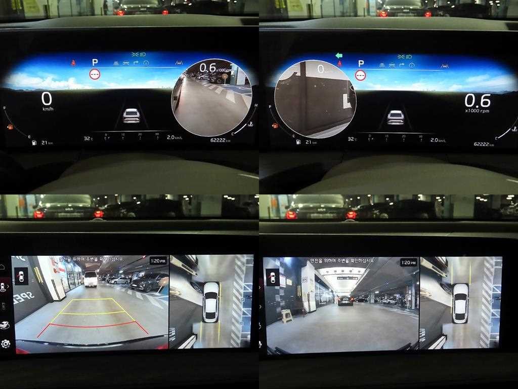 기아 K8 2.5 2WD 노블레스 이미지 18