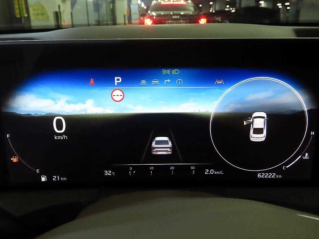 기아 K8 2.5 2WD 노블레스 이미지 9