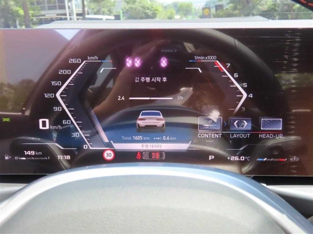 BMW 3시리즈 3시리즈 (G20) M340i 프로 이미지 5