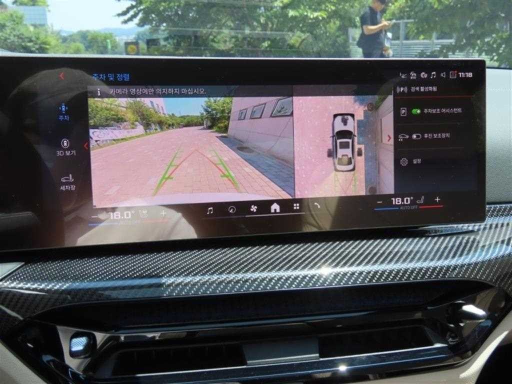 BMW 3시리즈 3시리즈 (G20) M340i 프로 이미지 9