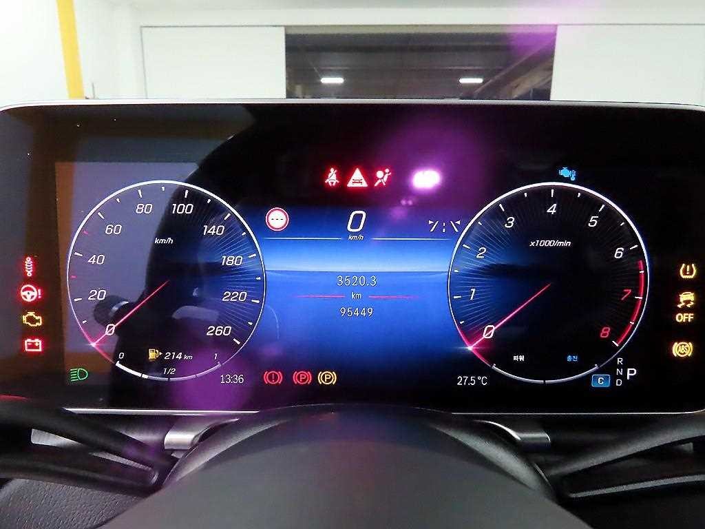 벤츠 S 클래스 S클래스-W223 S450L 4MATIC 이미지 8